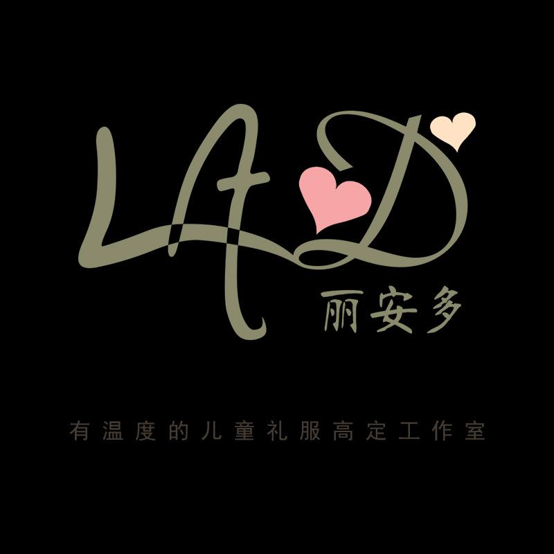 丽安多