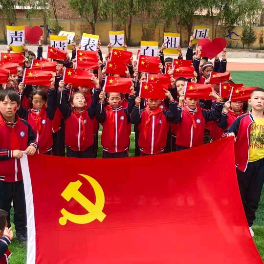 用户放羊娃⊙ω⊙