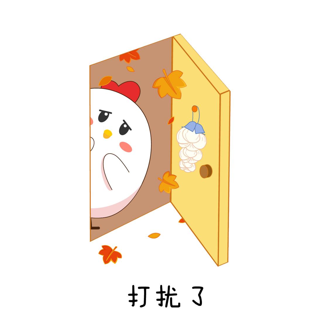 玖伍