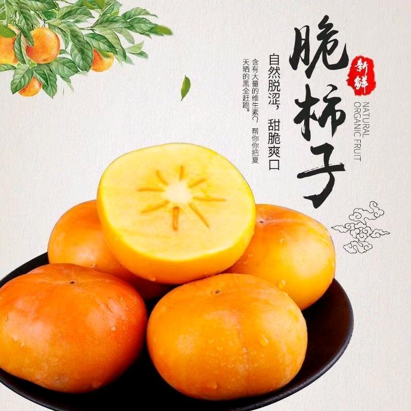 明天会更美好