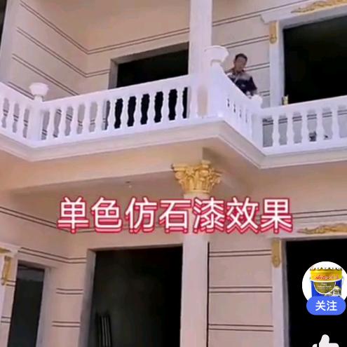 ，屋面防水内外墙漆三个孩子的爸爸