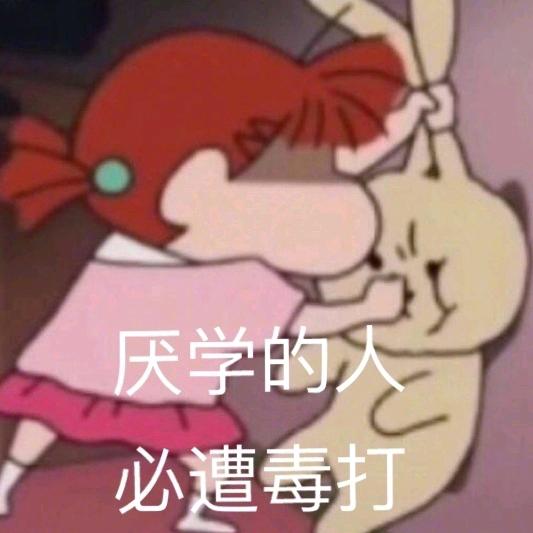 正坐不在水里