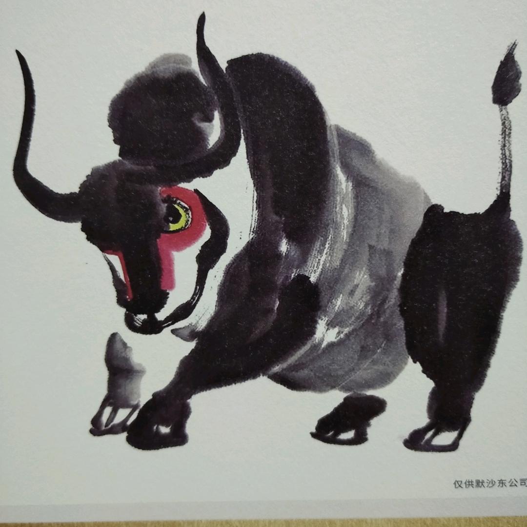 辉辉辉辉