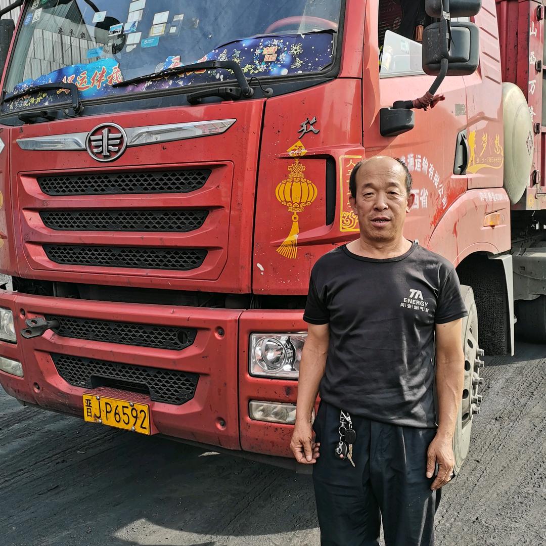 杨二