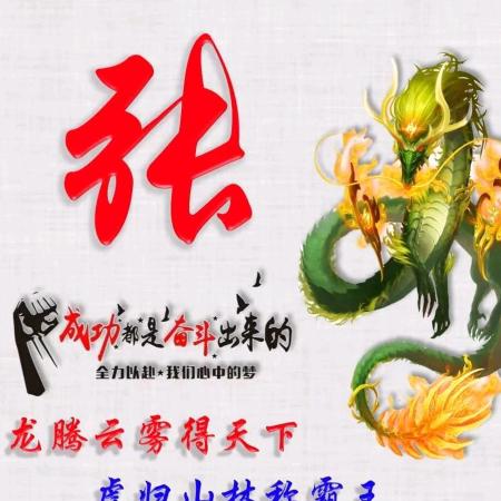 万胜和优生活超市