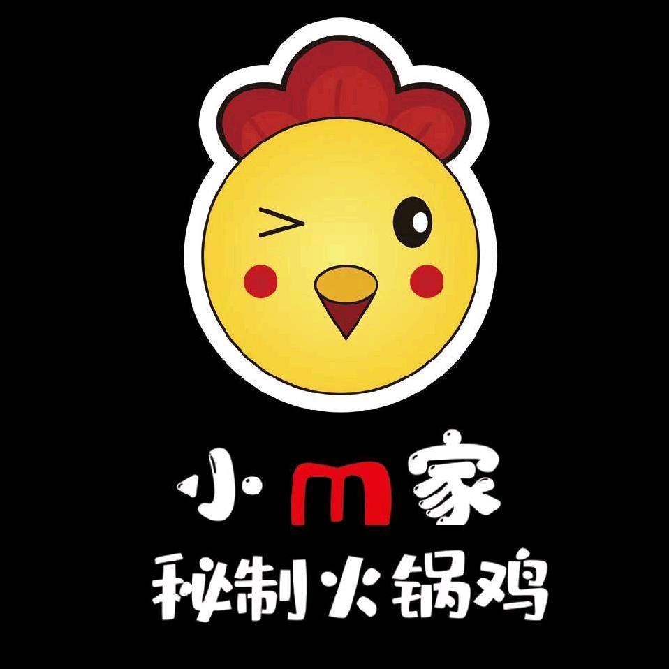 小m家秘制火锅鸡
