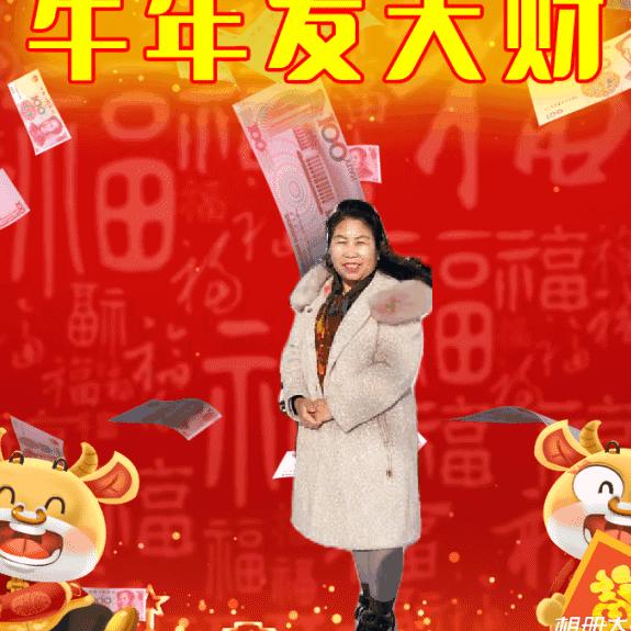 幸福头像
