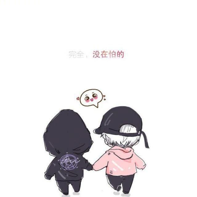 徐铭骏