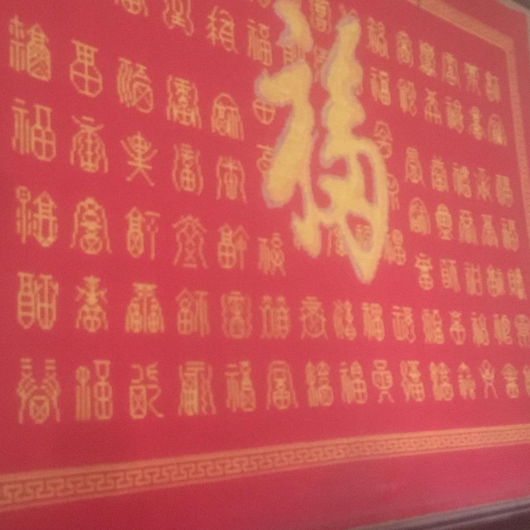 不想起名了