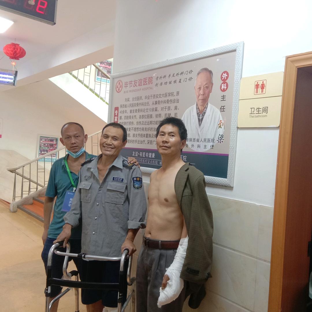 一生忙录