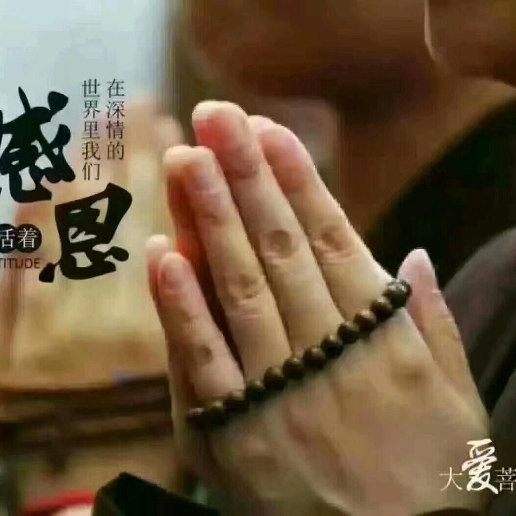 张美萍