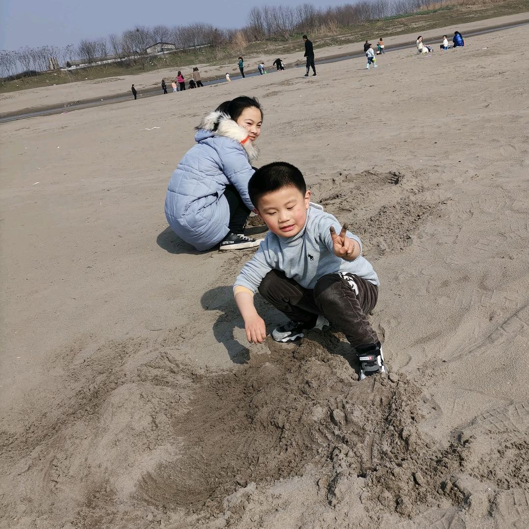 201314爱你一生一世