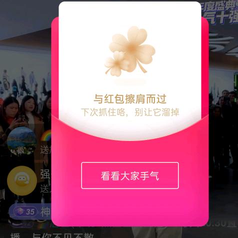 宁静致远