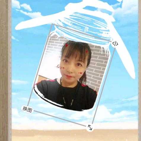 晴儿便利