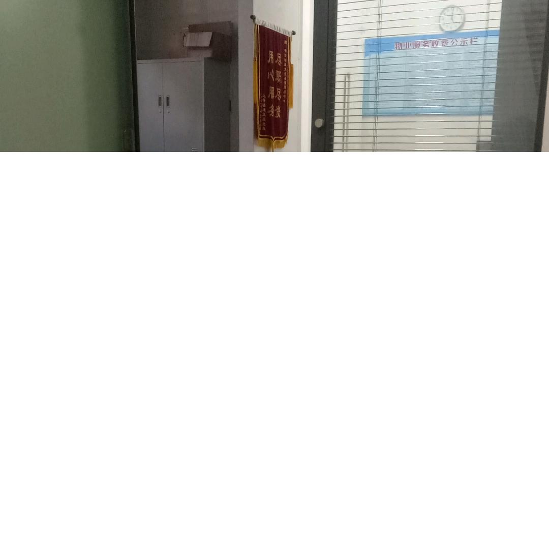 杜哥（然看就赤石）