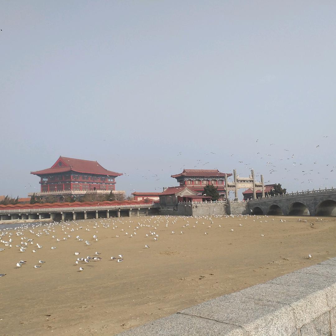 我