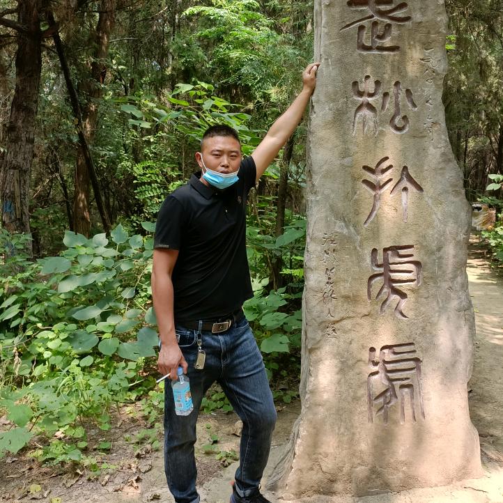 华庆啤酒