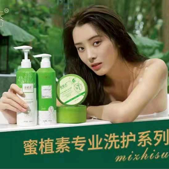 快乐相随