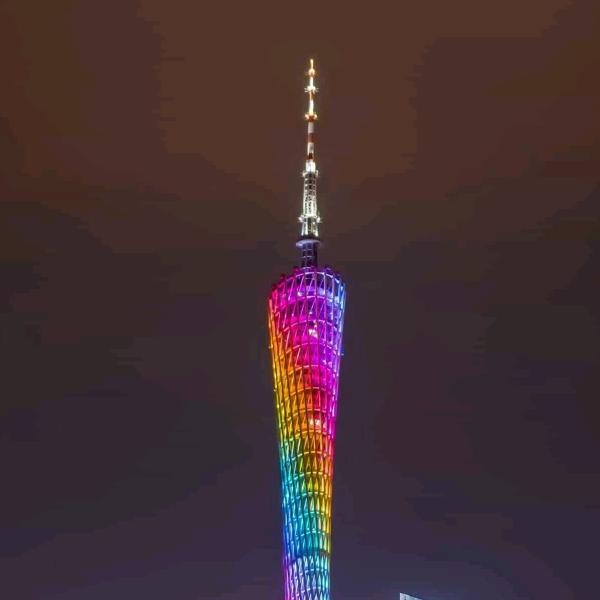 光辉