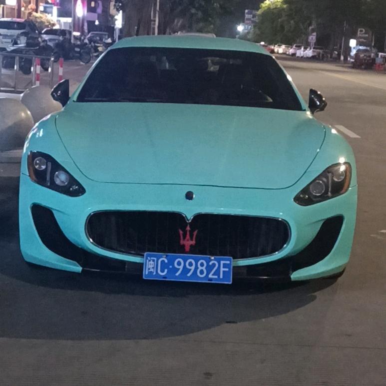 靓仔么