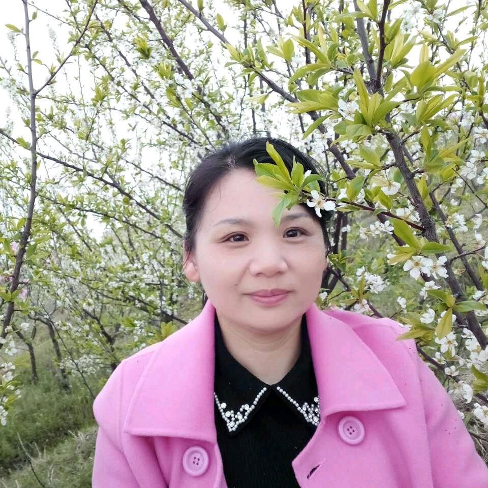 芳