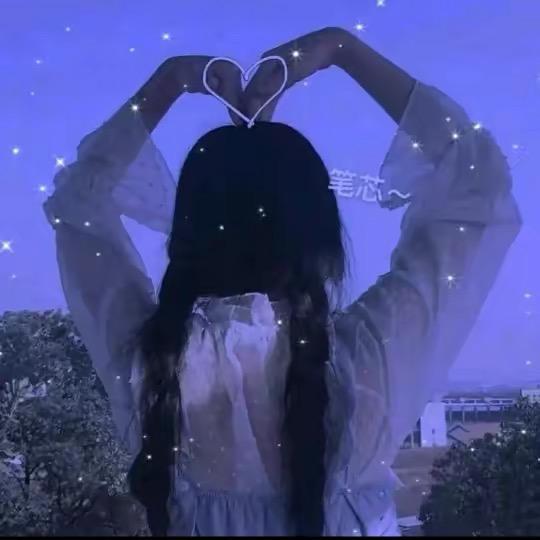 迷你世界   森皖