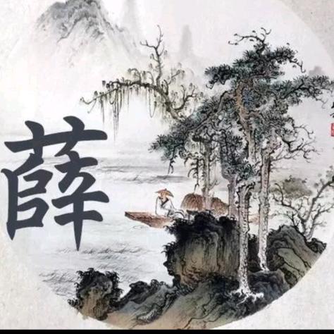 执念ꦿ࿐