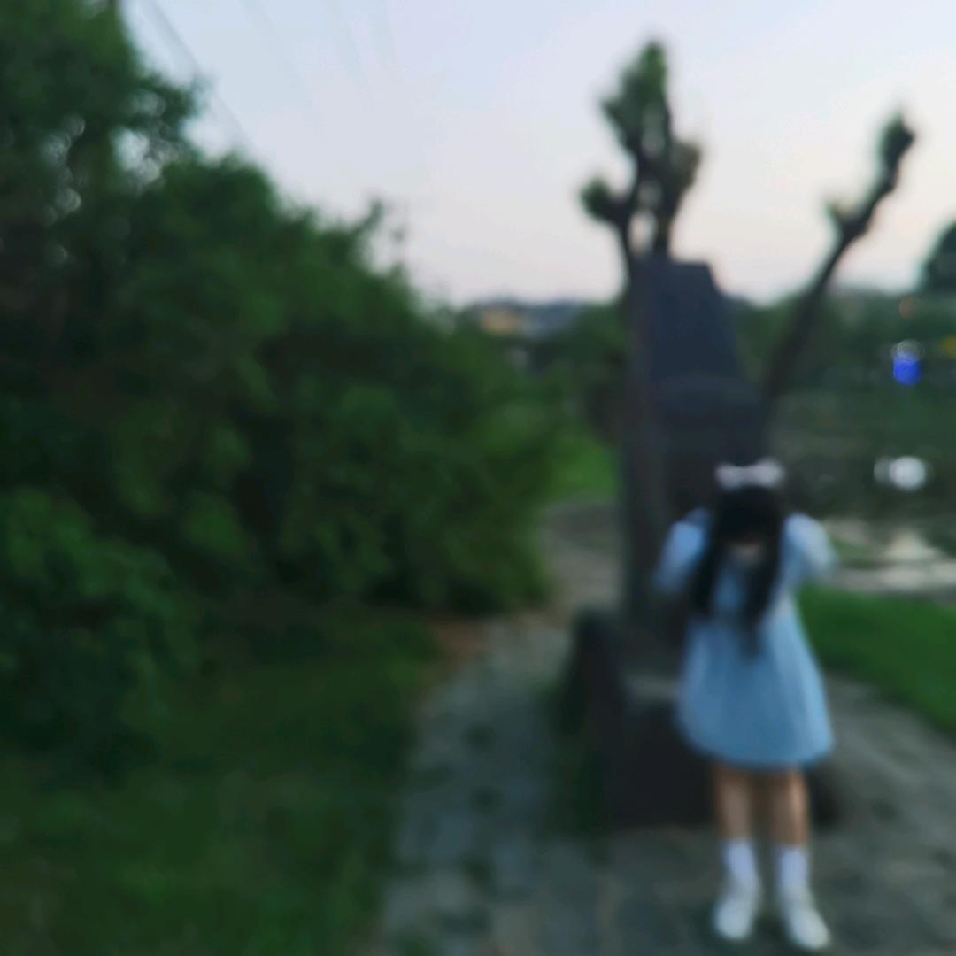 C .