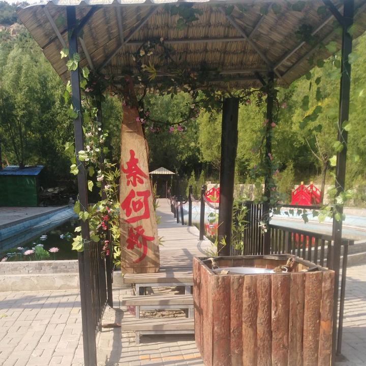 R缘来如此