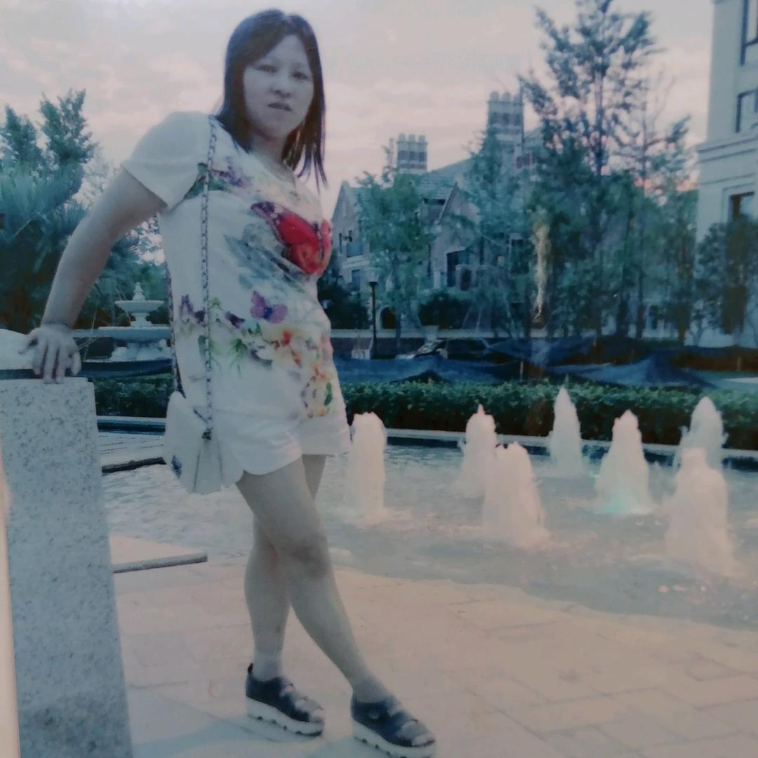 宋二妹
