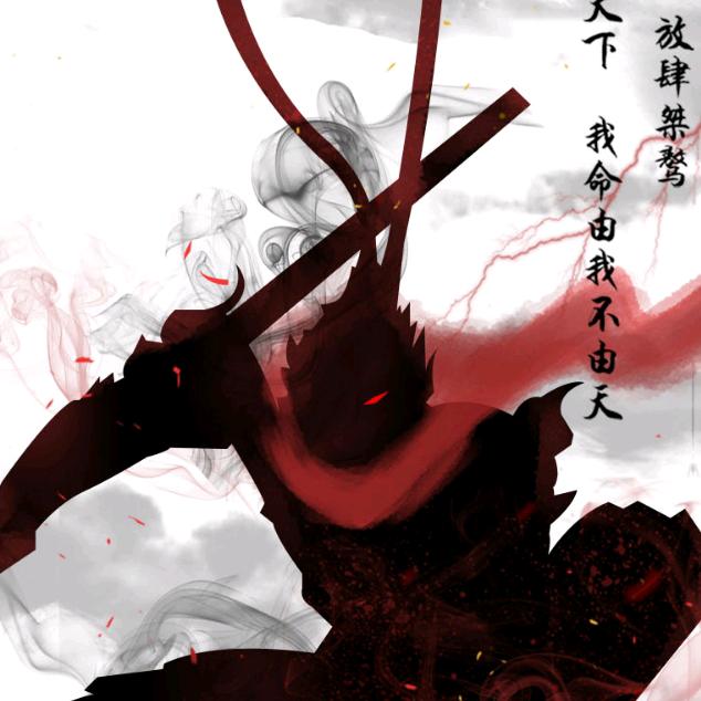 *111头像