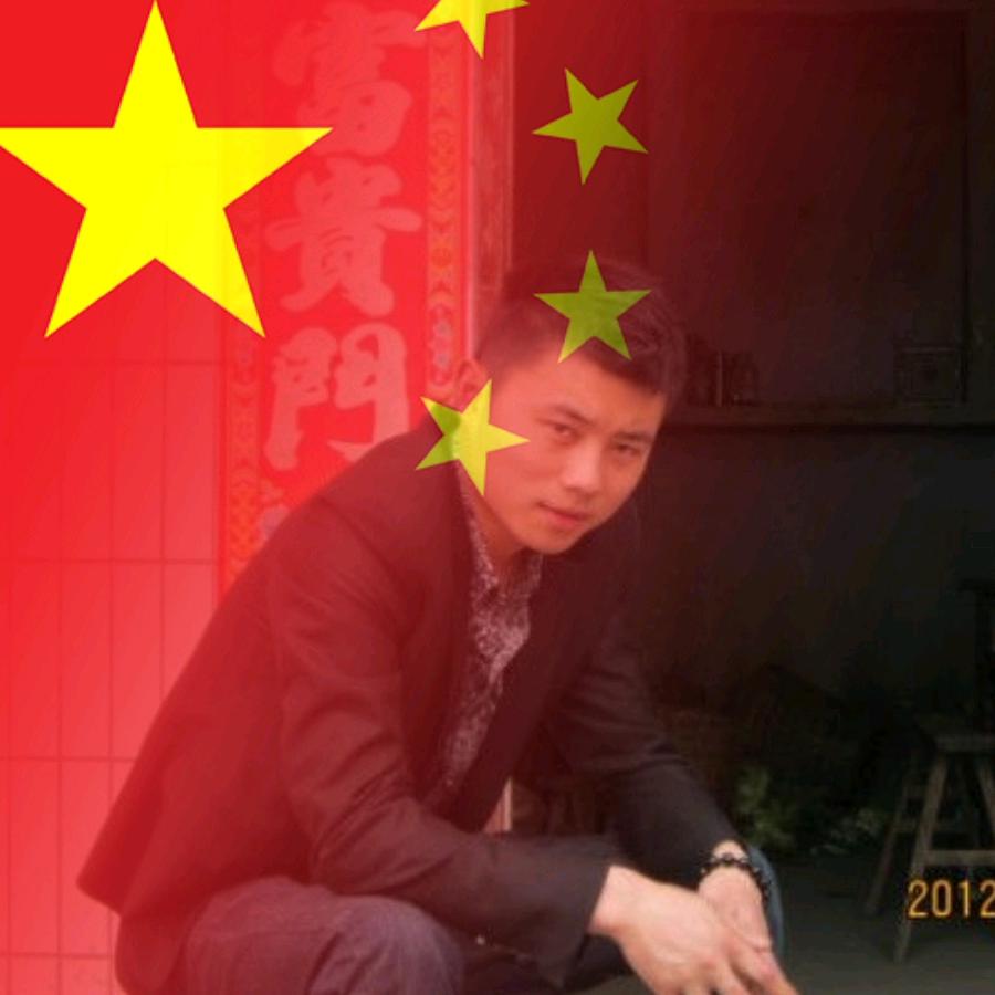 阿兵