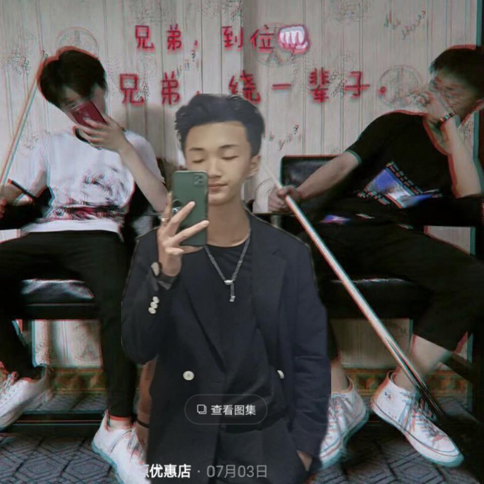 安国聚鑫源优惠店（好物橱窗）