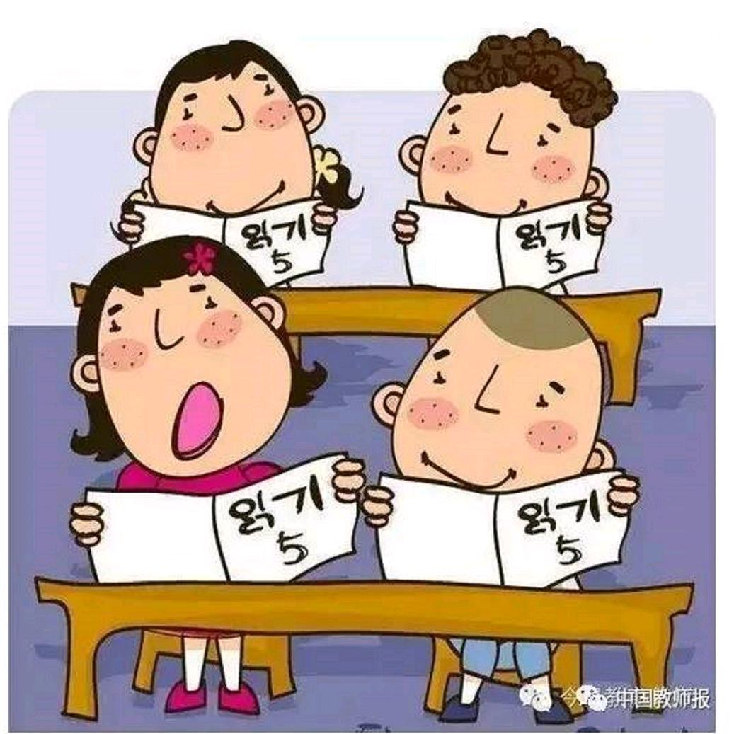 镇中张志新