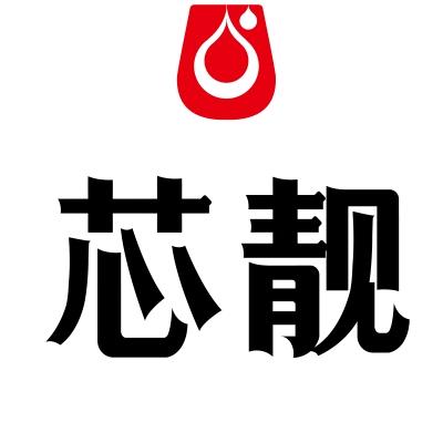 心靓果酒