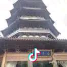 㞢卄圠