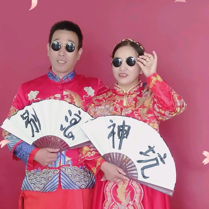 生鲜  冷冻  超市