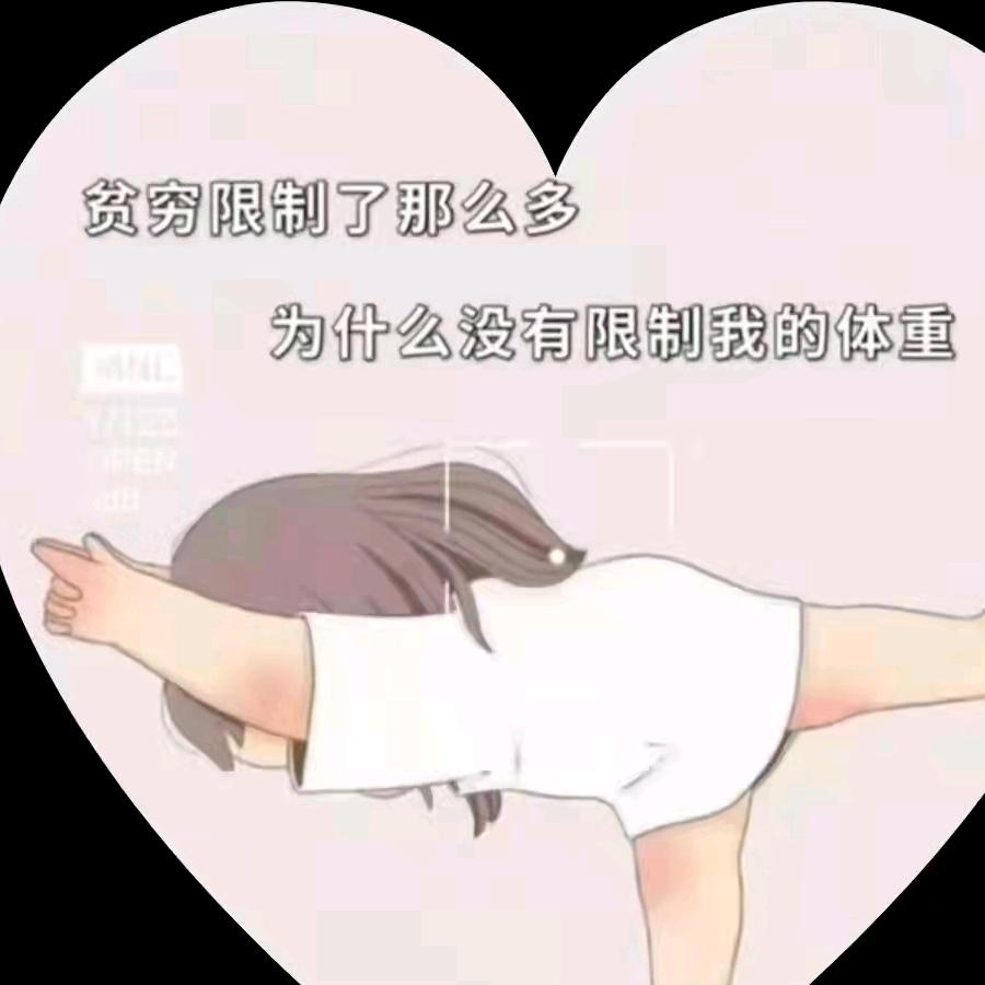 一个人的大叔最帅