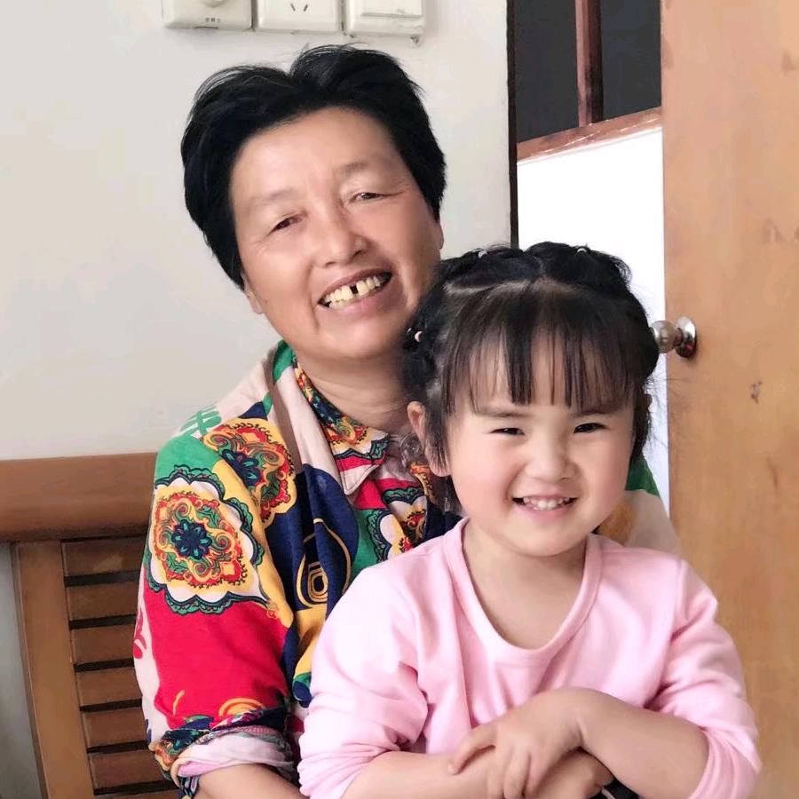 心静如水😊