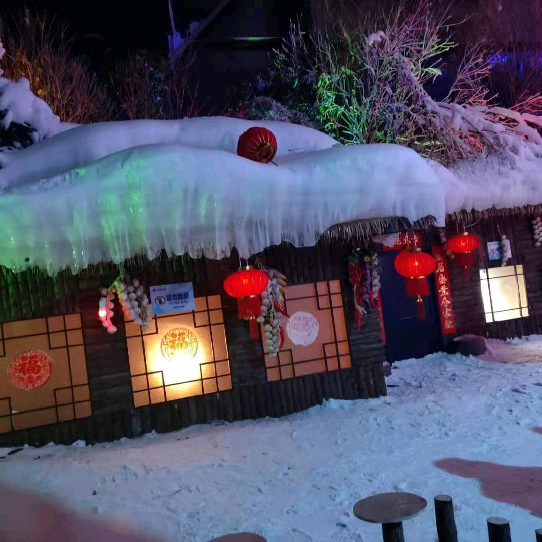 今生，余生都是你❤️❤️