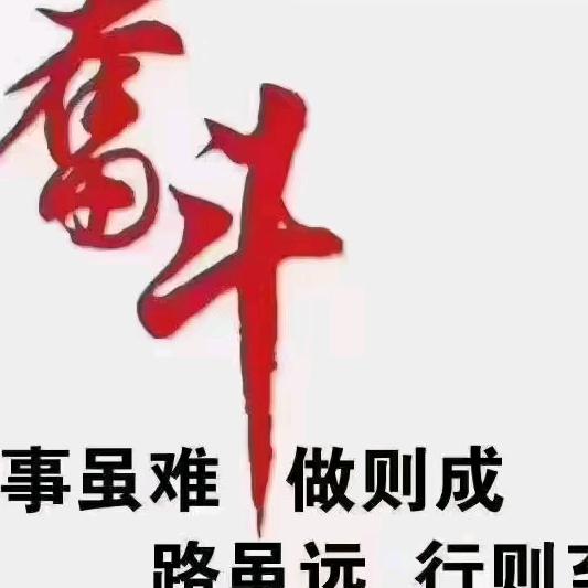 陕锡浮萍