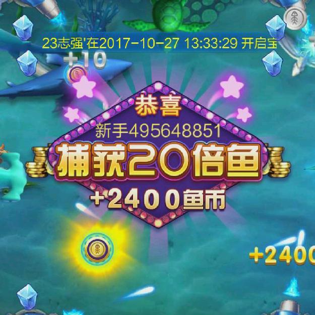 想呢