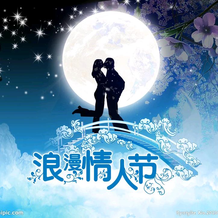 80后大叔