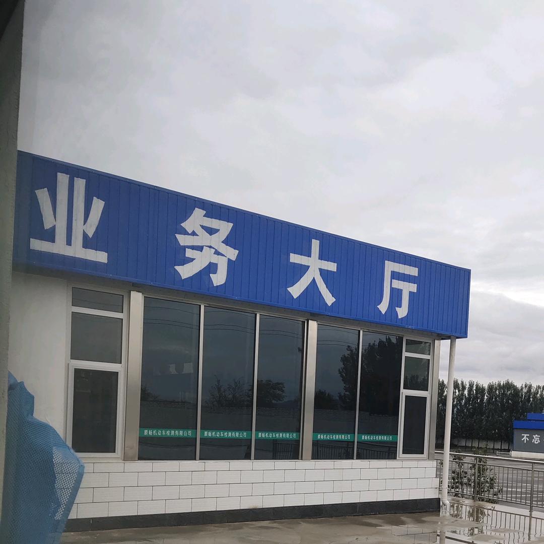 刘