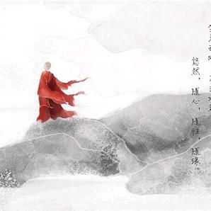 第五诫