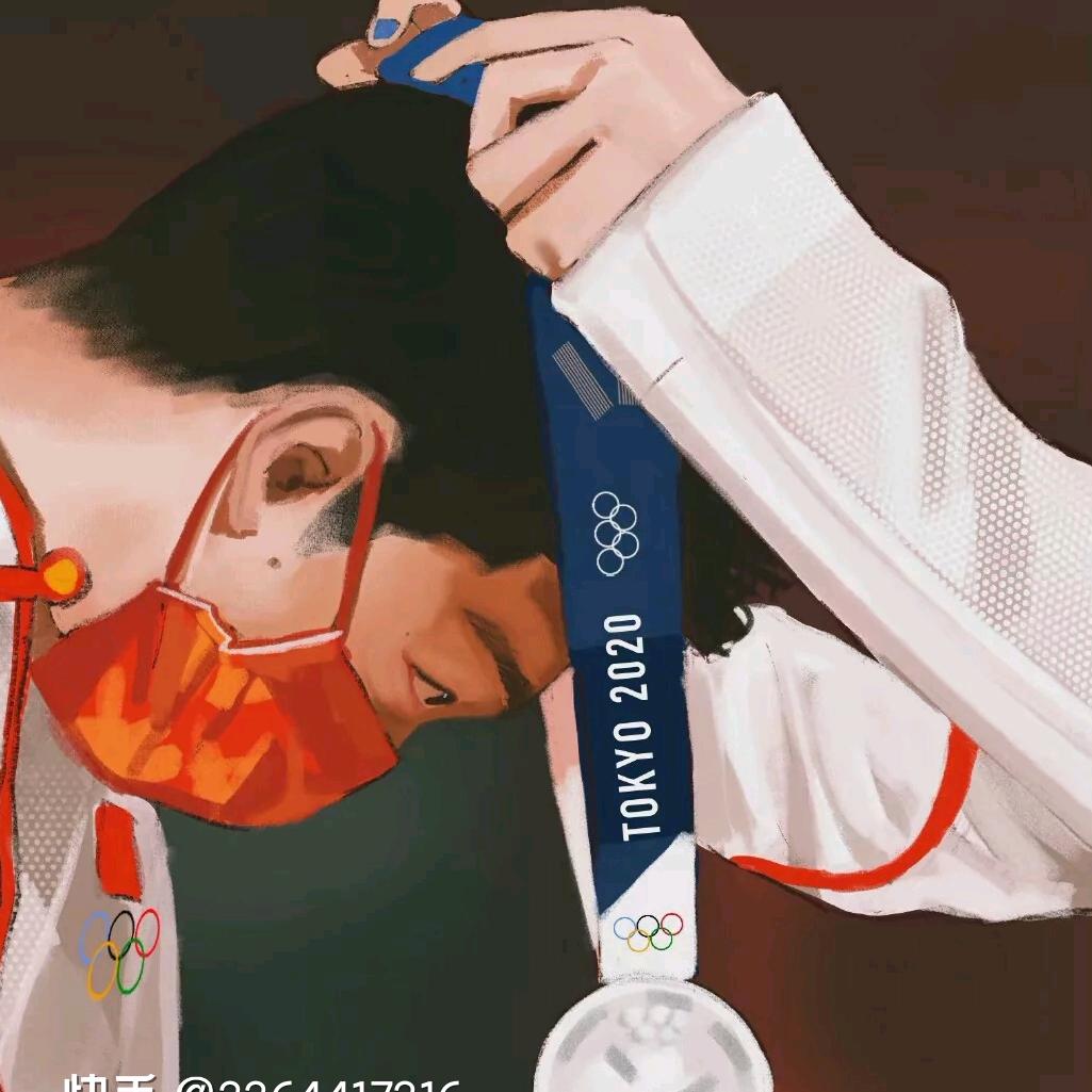 hui1
