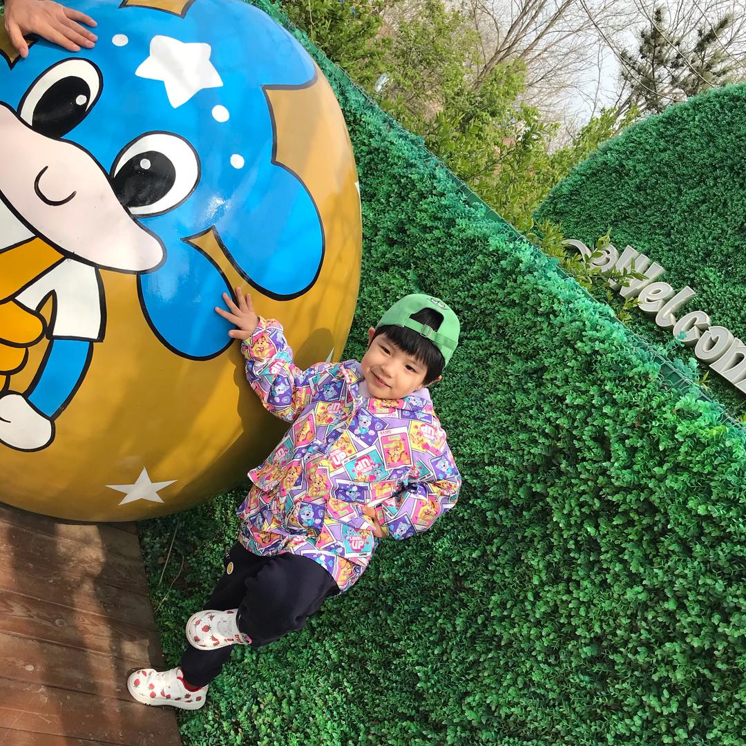 添天🐥记录琐碎生活