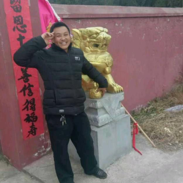 相识就是缘