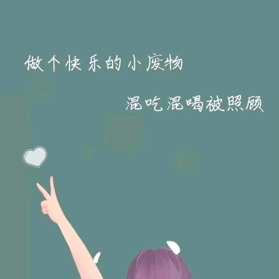 林^O^
