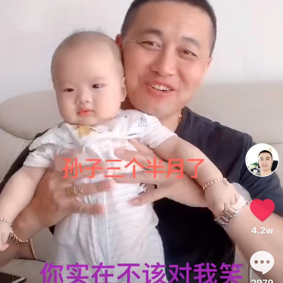 哥是你心目中的男神